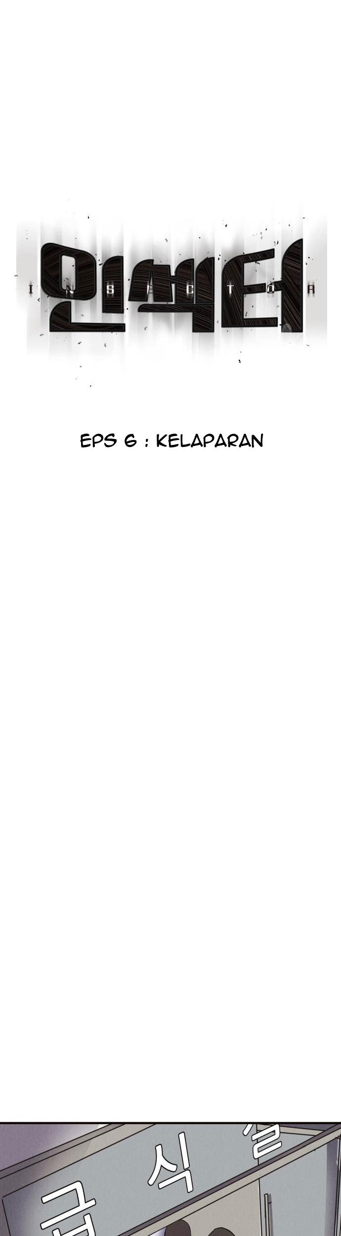 Insector Chapter 6 Gambar 58