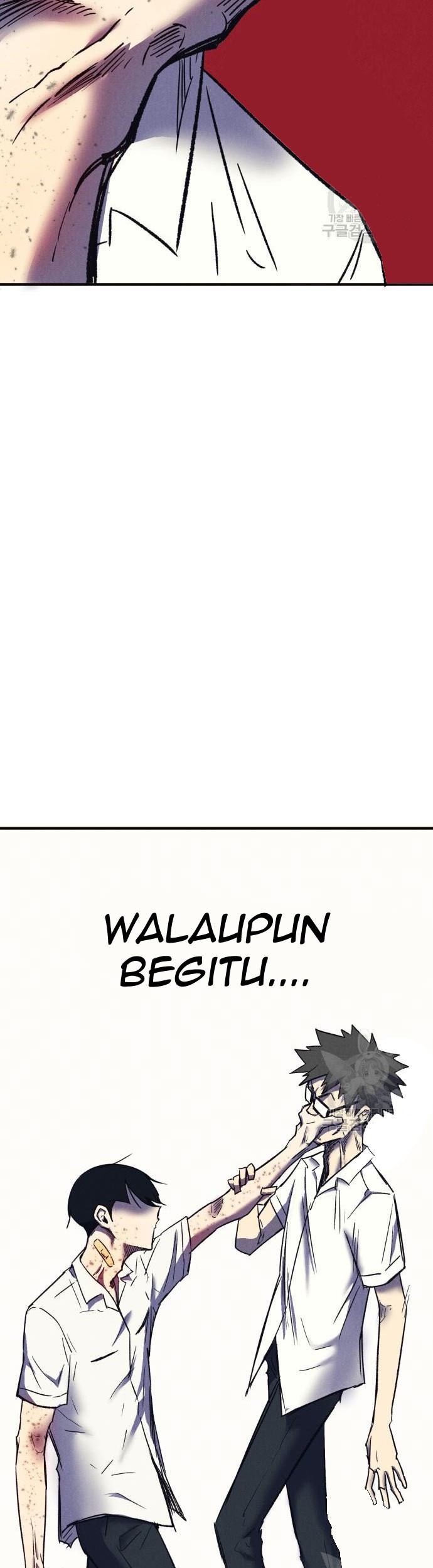 Insector Chapter 6 Gambar 88