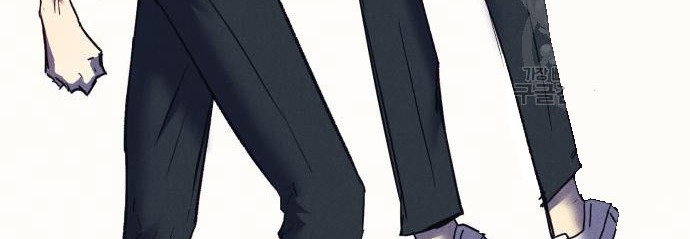 Insector Chapter 6 Gambar 89