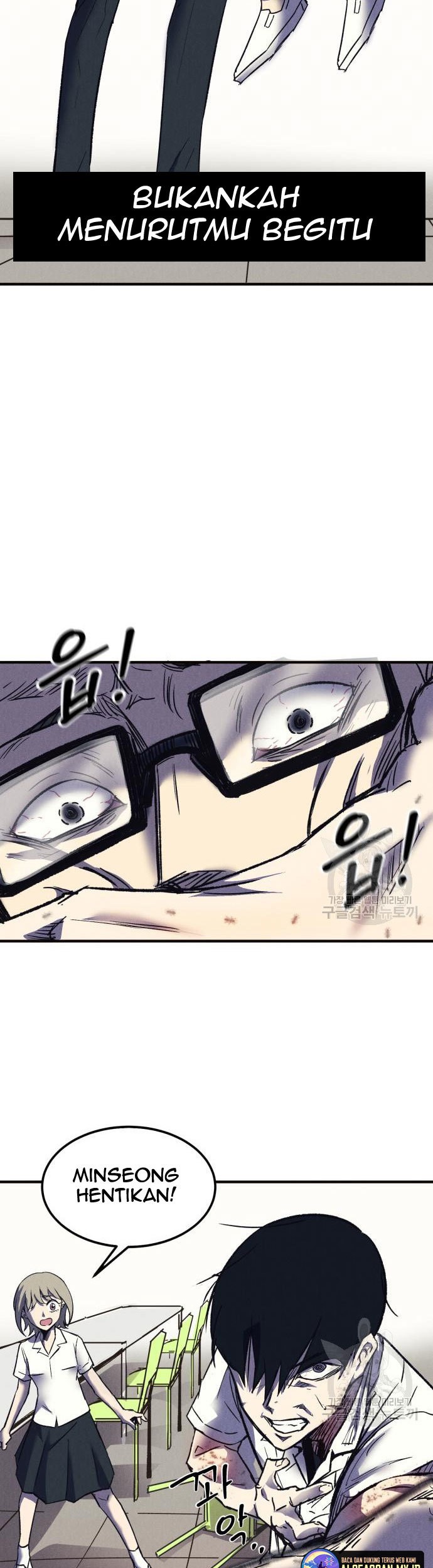 Insector Chapter 6 Gambar 90