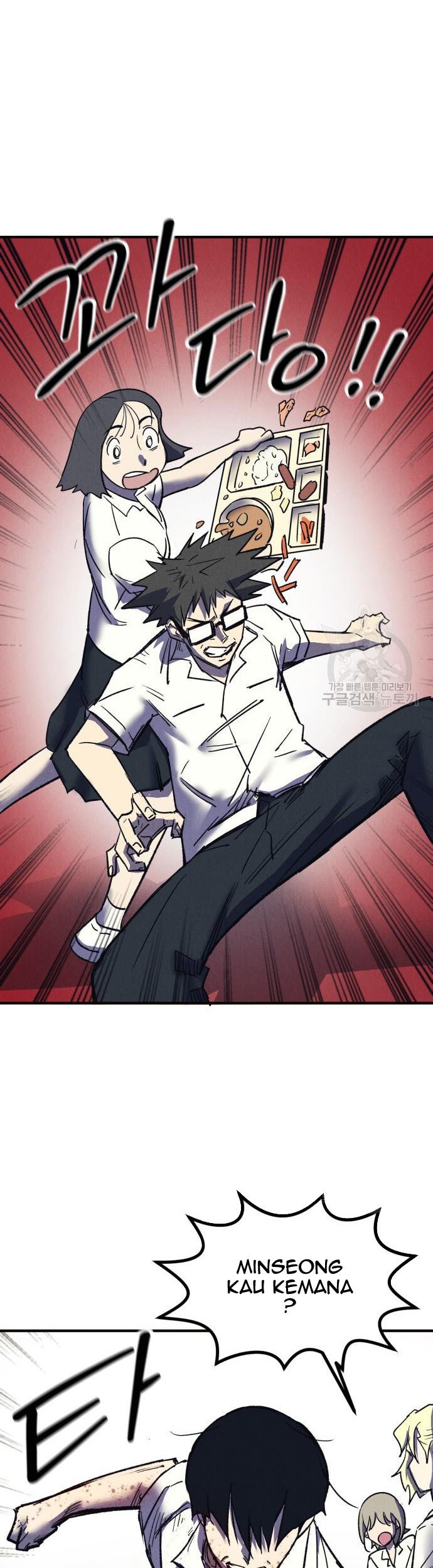 Insector Chapter 6 Gambar 92