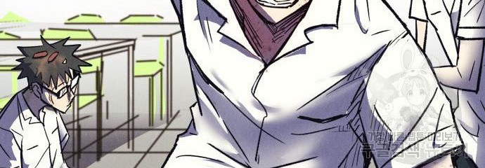 Insector Chapter 6 Gambar 93