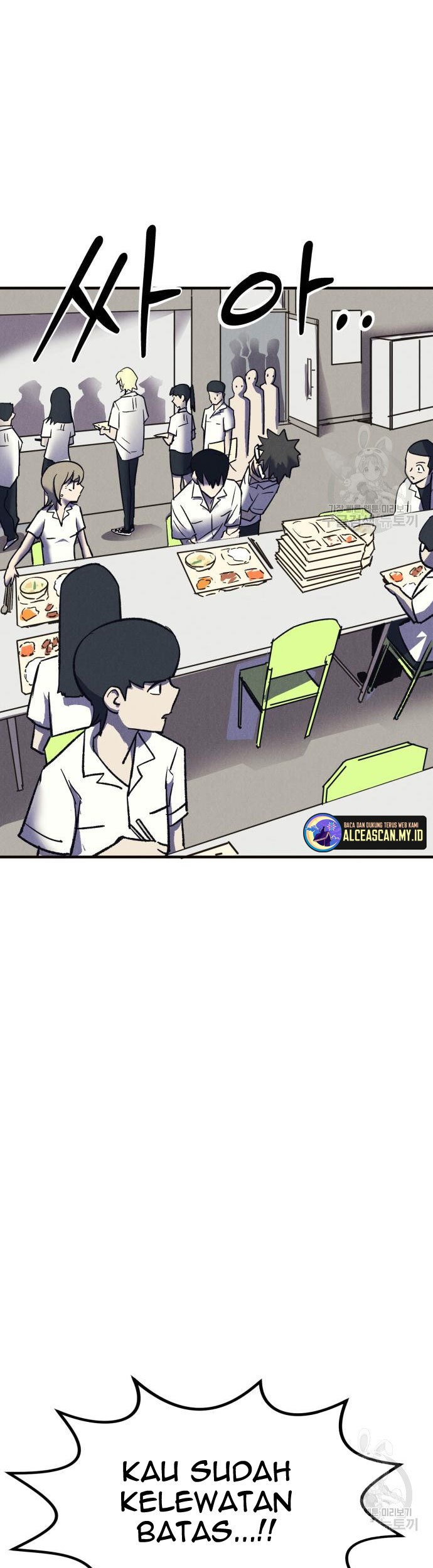 Insector Chapter 6 Gambar 78