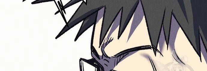 Insector Chapter 6 Gambar 85