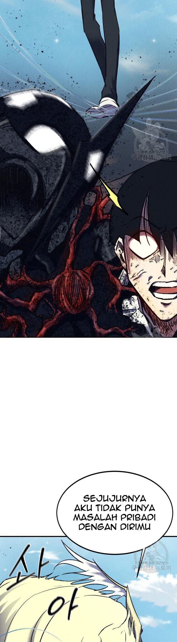 Insector Chapter 6 Gambar 110