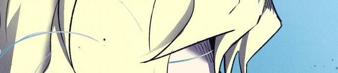 Insector Chapter 6 Gambar 111