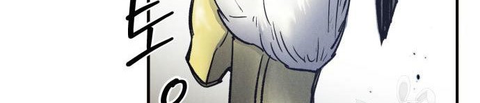 Insector Chapter 6 Gambar 113