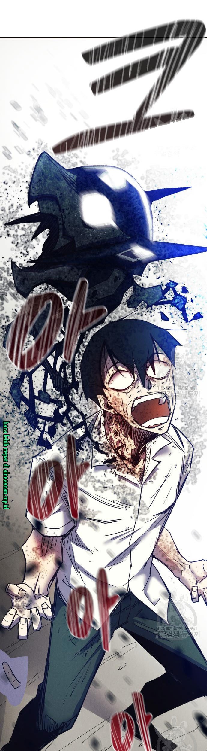 Insector Chapter 6 Gambar 104