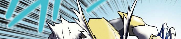 Insector Chapter 6 Gambar 119