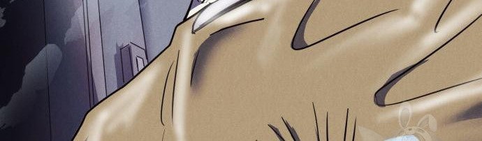 Insector Chapter 6 Gambar 13