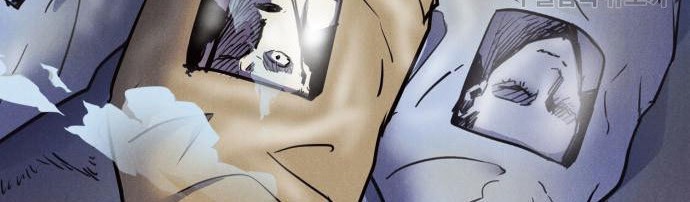 Insector Chapter 6 Gambar 15