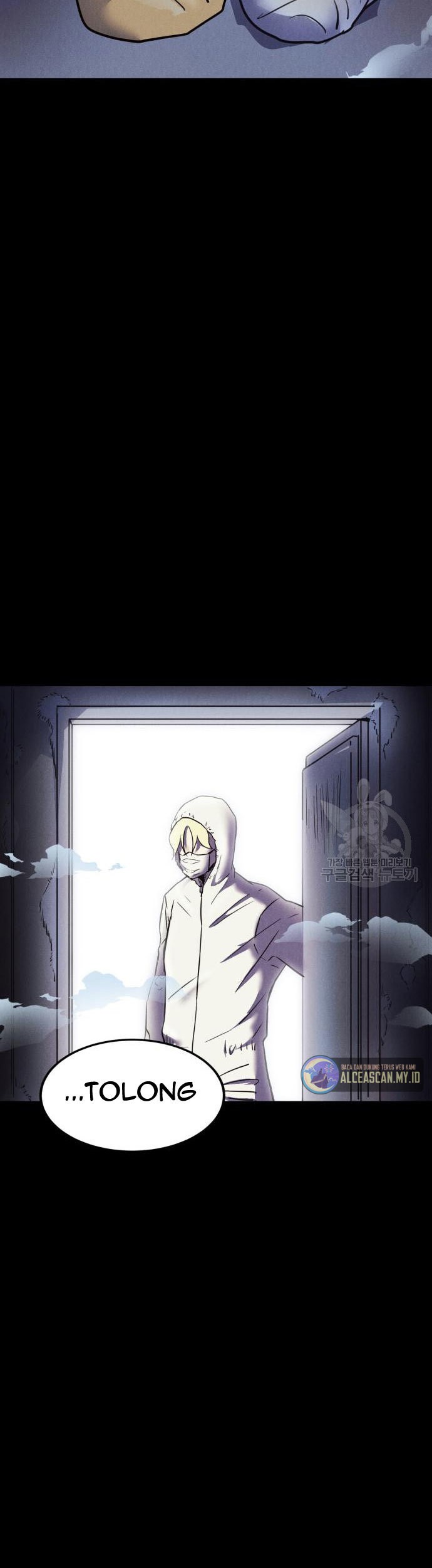 Insector Chapter 6 Gambar 16