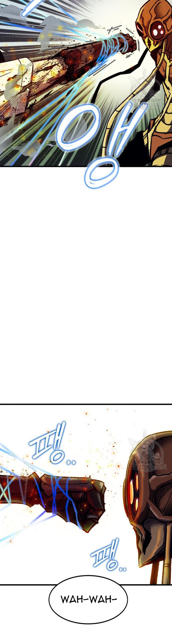 Insector Chapter 5 Gambar 28