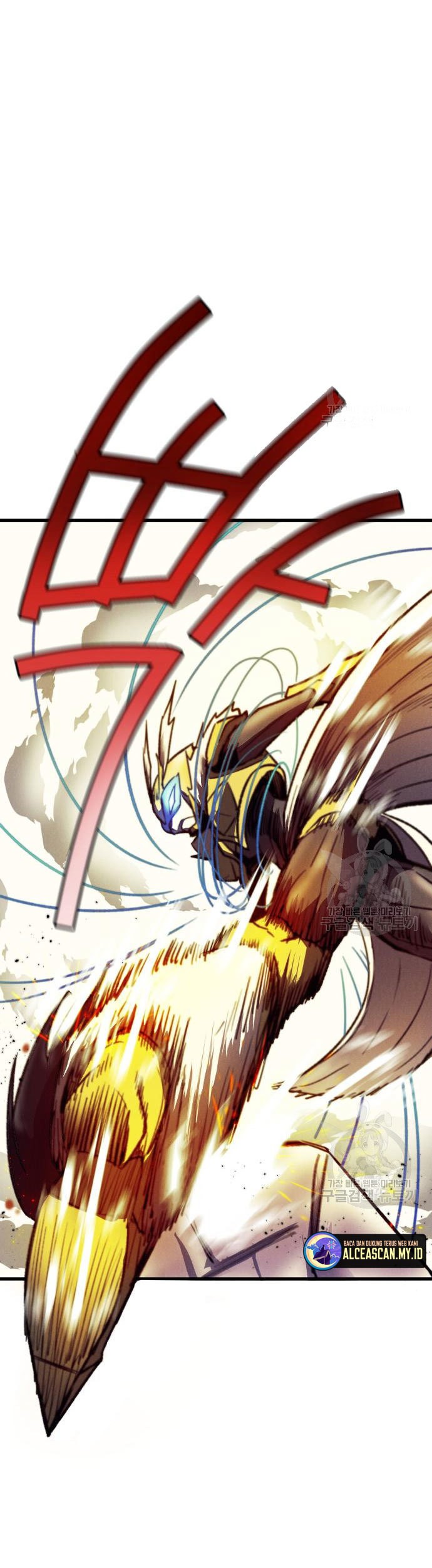 Insector Chapter 5 Gambar 36