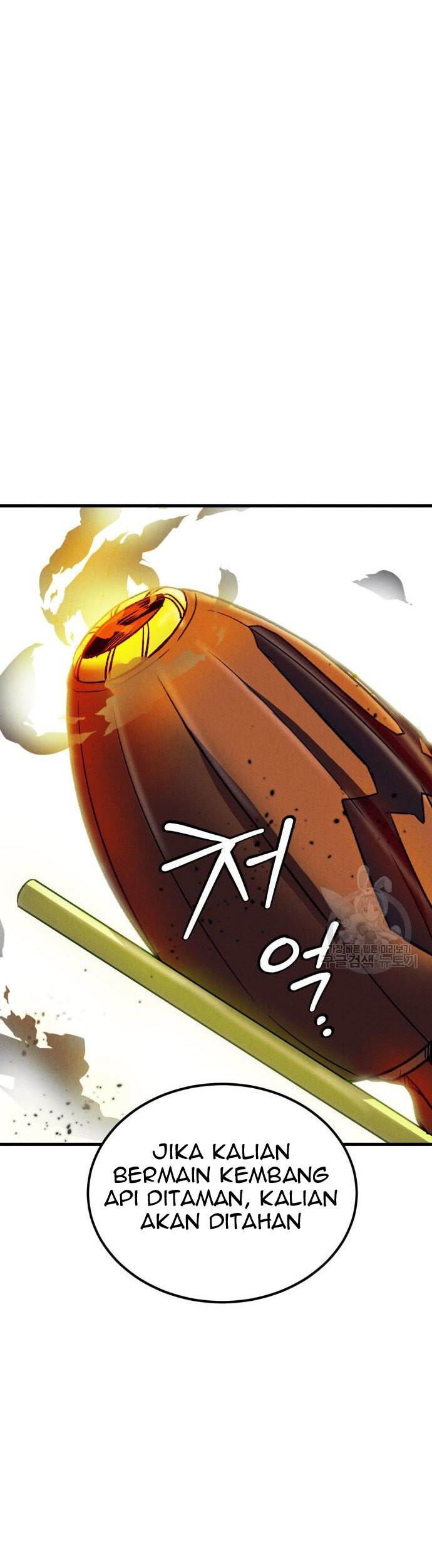 Insector Chapter 5 Gambar 56