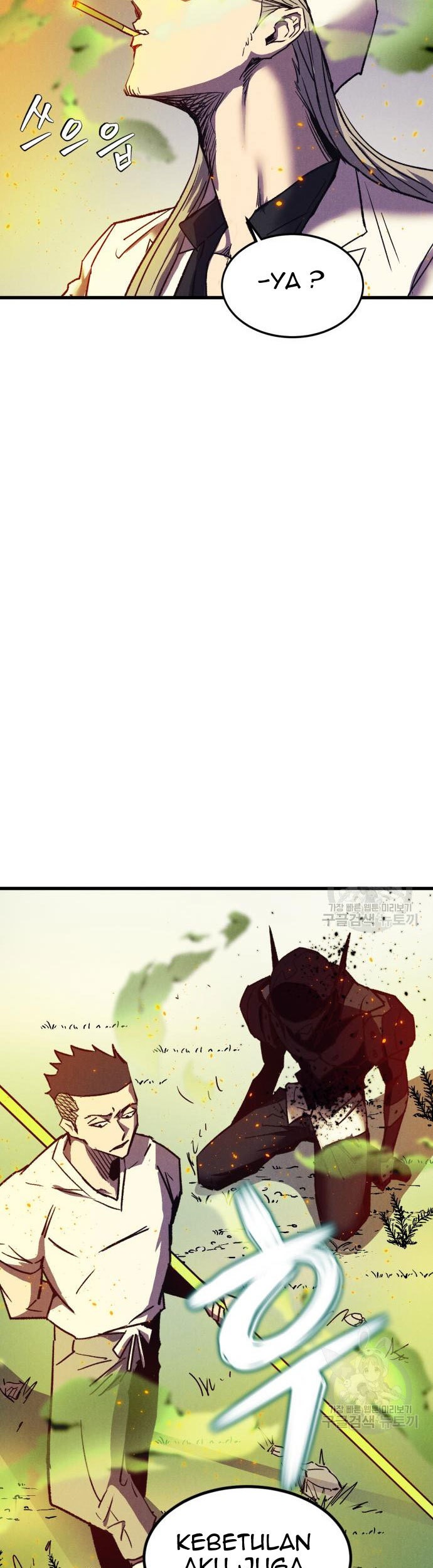 Insector Chapter 5 Gambar 66