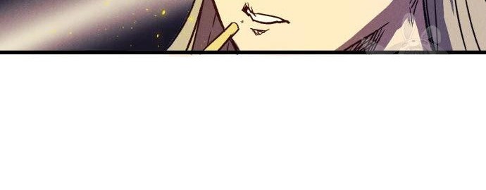 Insector Chapter 5 Gambar 73