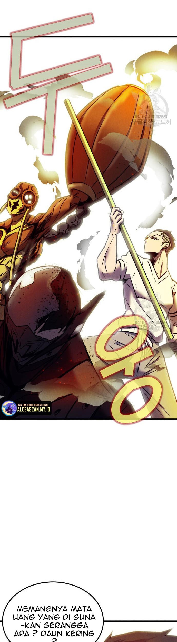 Insector Chapter 5 Gambar 58