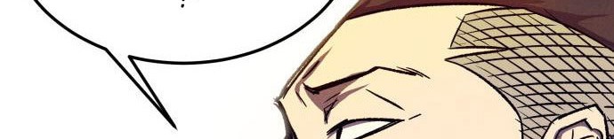 Insector Chapter 5 Gambar 59