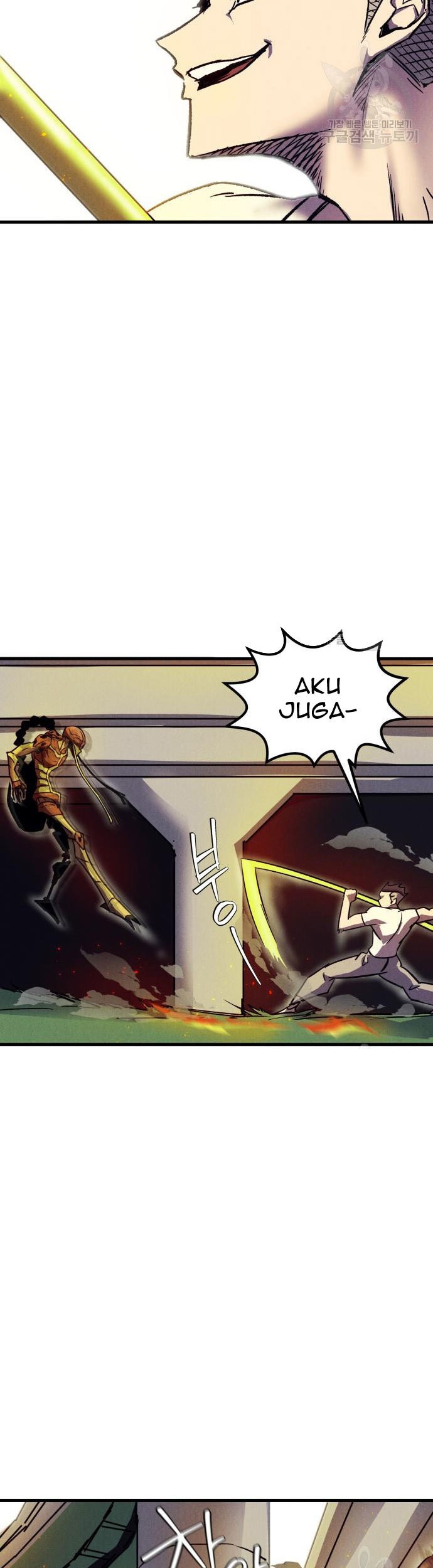 Insector Chapter 5 Gambar 60