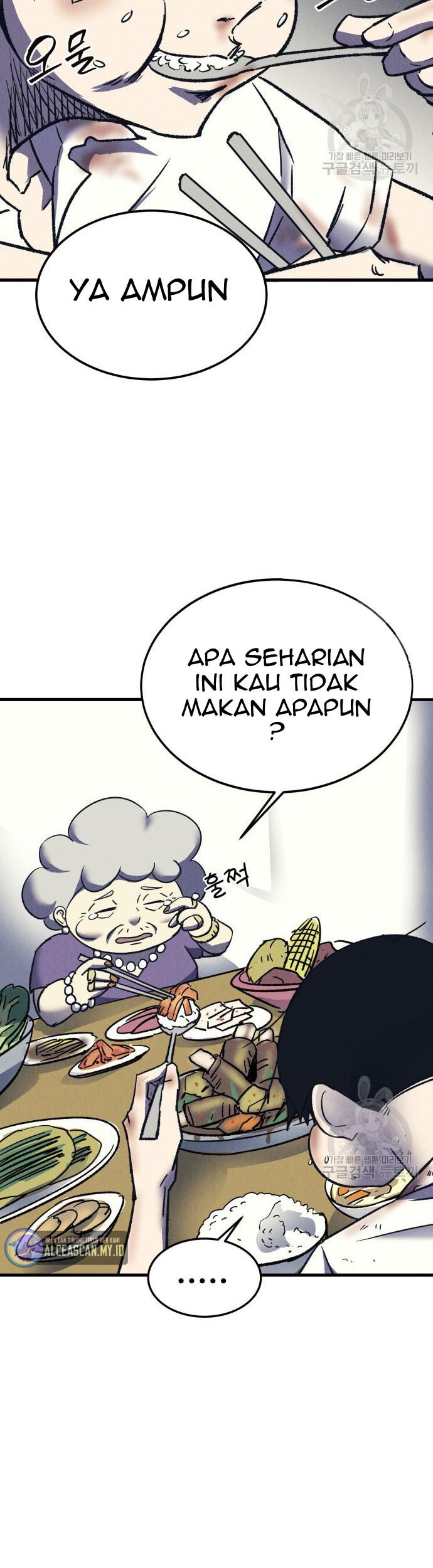 Insector Chapter 5 Gambar 88