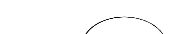 Insector Chapter 5 Gambar 89