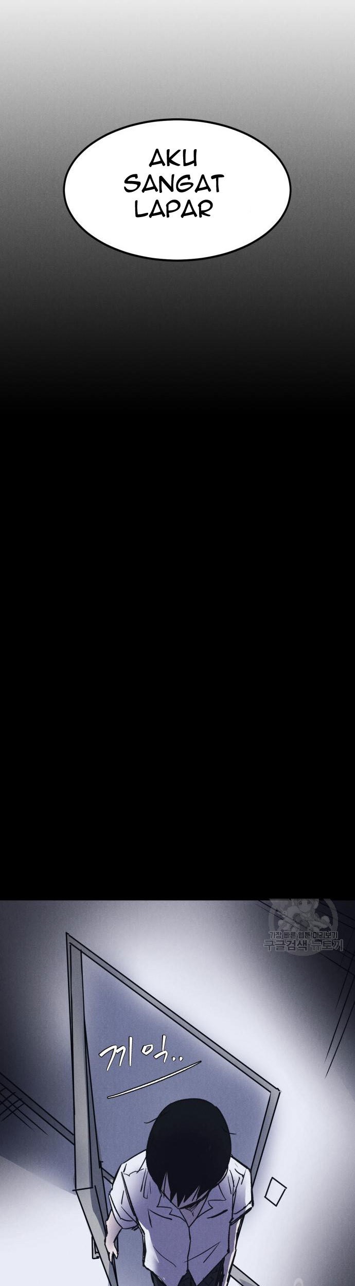 Insector Chapter 5 Gambar 92