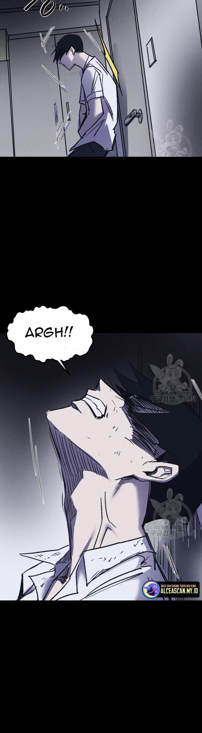 Insector Chapter 5 Gambar 96