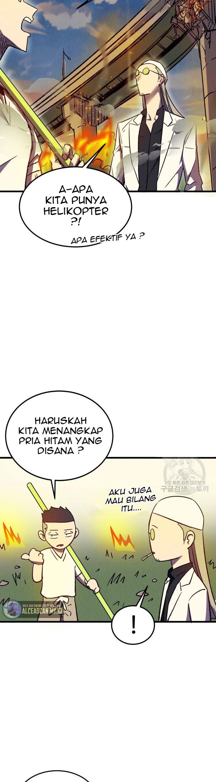 Insector Chapter 5 Gambar 78