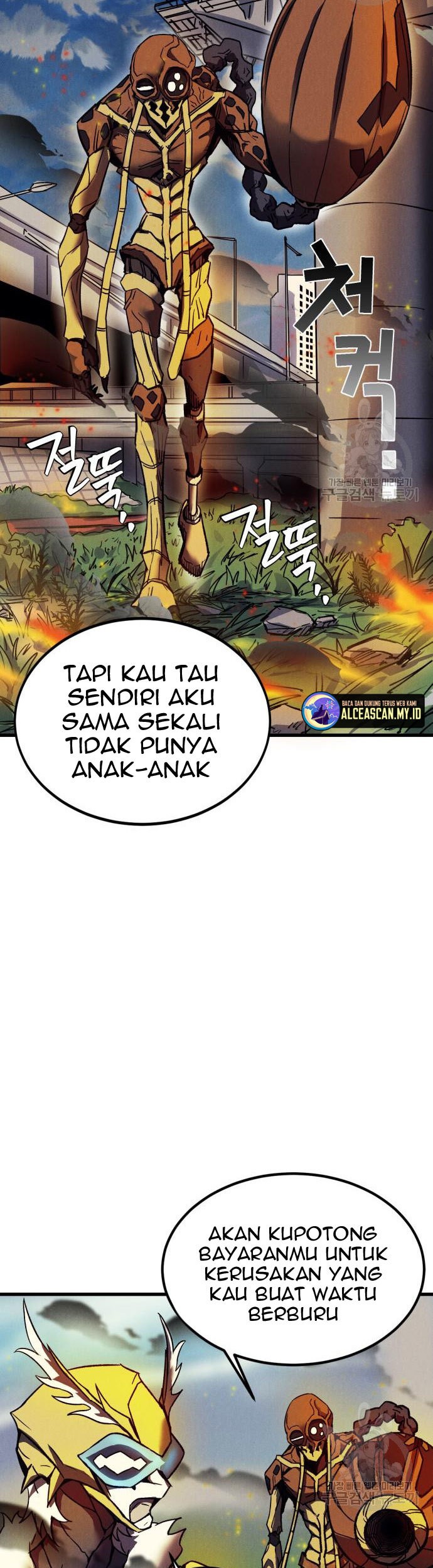 Insector Chapter 5 Gambar 6