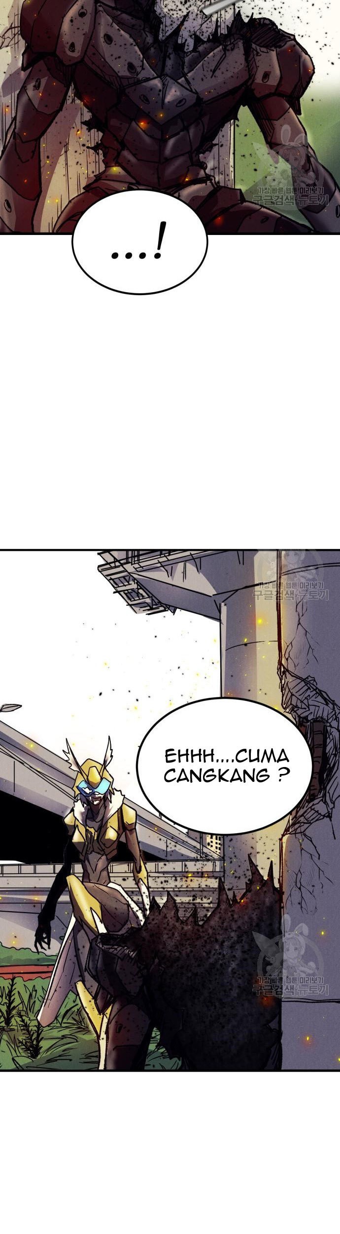 Insector Chapter 5 Gambar 12