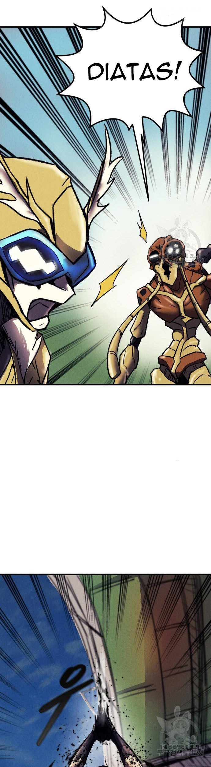 Insector Chapter 5 Gambar 14