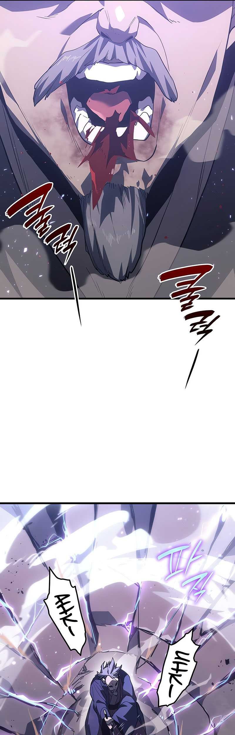 Grim Reaper of the Drifting Moon Chapter 48 Gambar 26