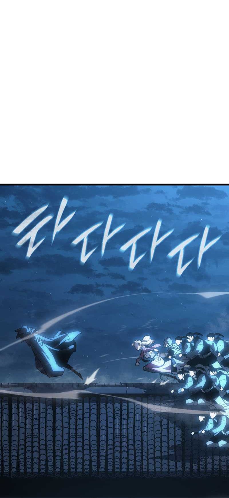 Grim Reaper of the Drifting Moon Chapter 47 Gambar 5