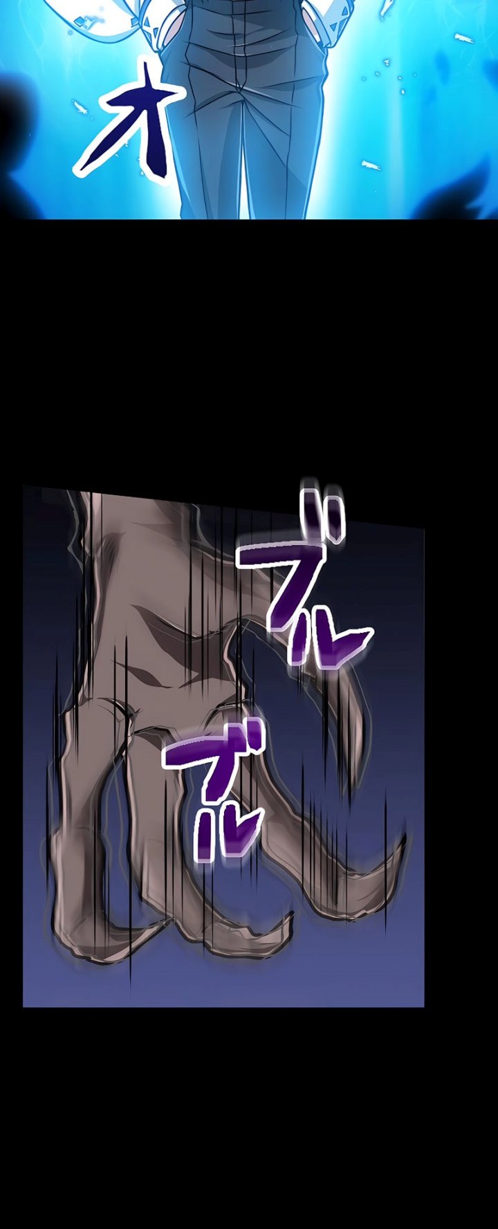 Magic Level 99990000 All-Attribute Great Sage Chapter 04 Gambar 44