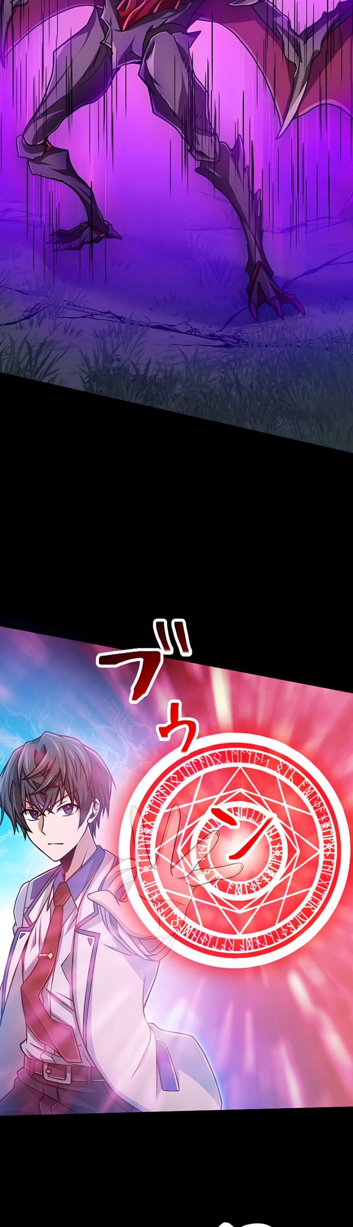 Magic Level 99990000 All-Attribute Great Sage Chapter 04 Gambar 46