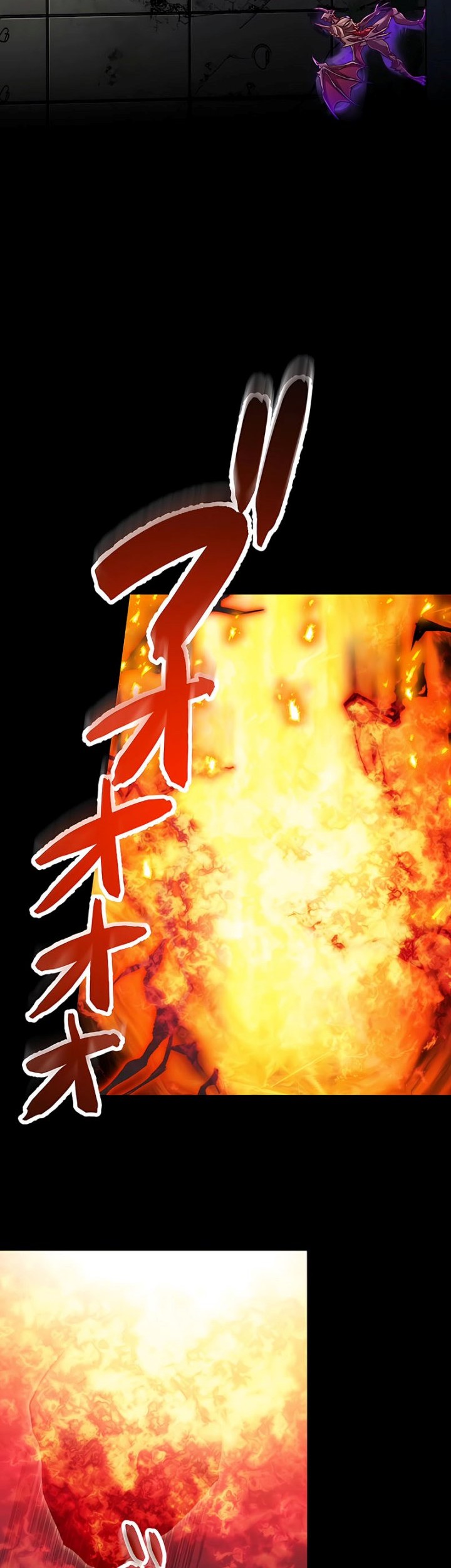 Magic Level 99990000 All-Attribute Great Sage Chapter 04 Gambar 52