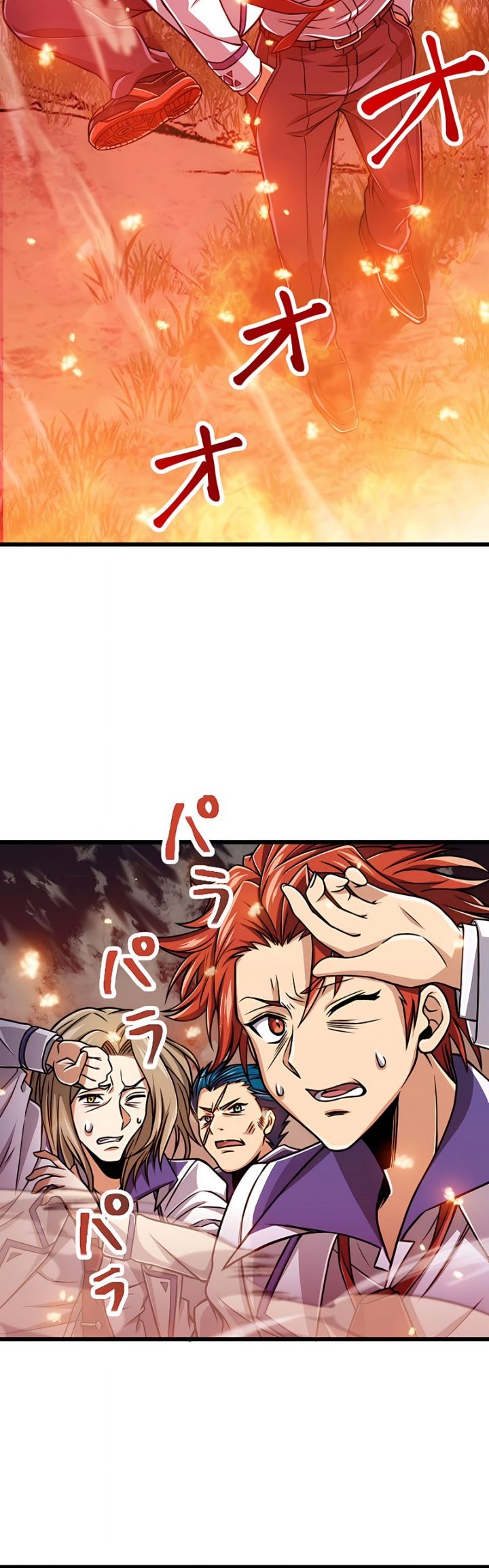 Magic Level 99990000 All-Attribute Great Sage Chapter 04 Gambar 57