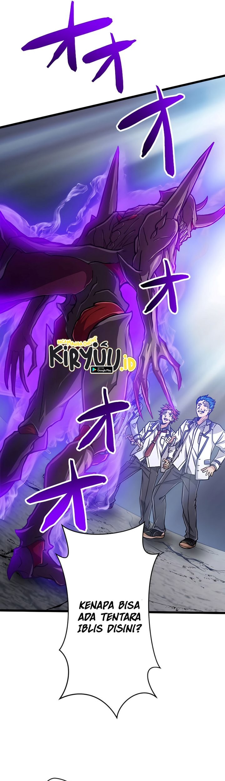 Magic Level 99990000 All-Attribute Great Sage Chapter 04 Gambar 26