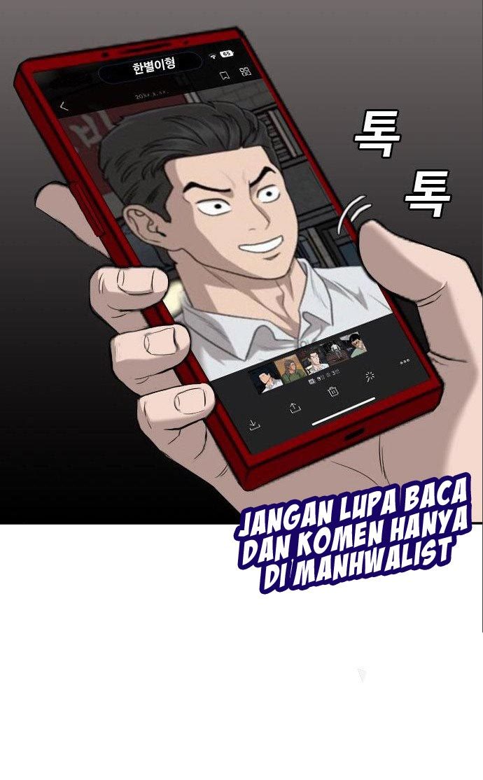 A Bad Person Chapter 133 Gambar 100