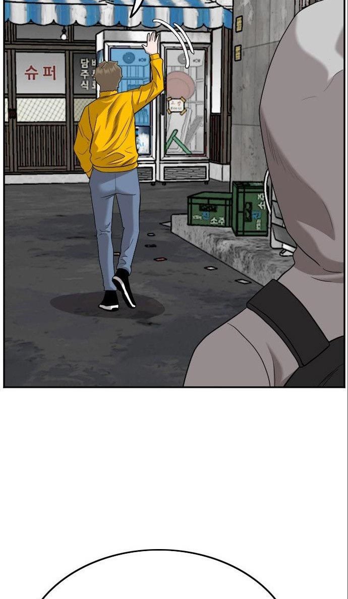 A Bad Person Chapter 133 Gambar 33