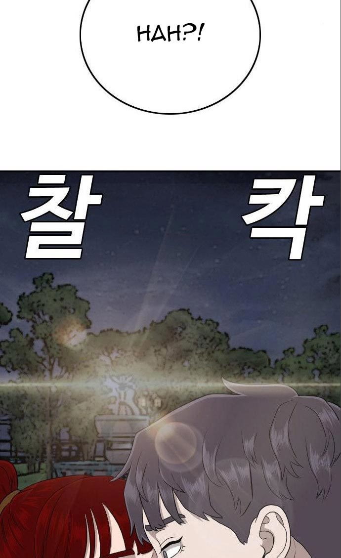 A Bad Person Chapter 133 Gambar 67