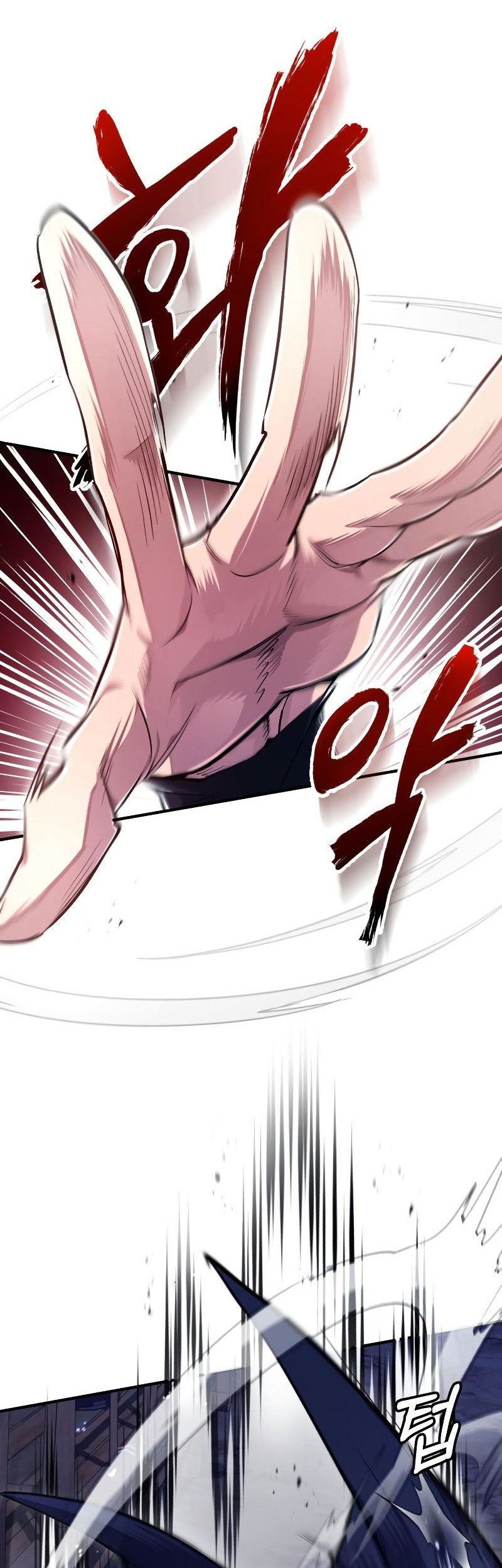 Number One Star Instructor Master Baek Chapter 63 Gambar 69