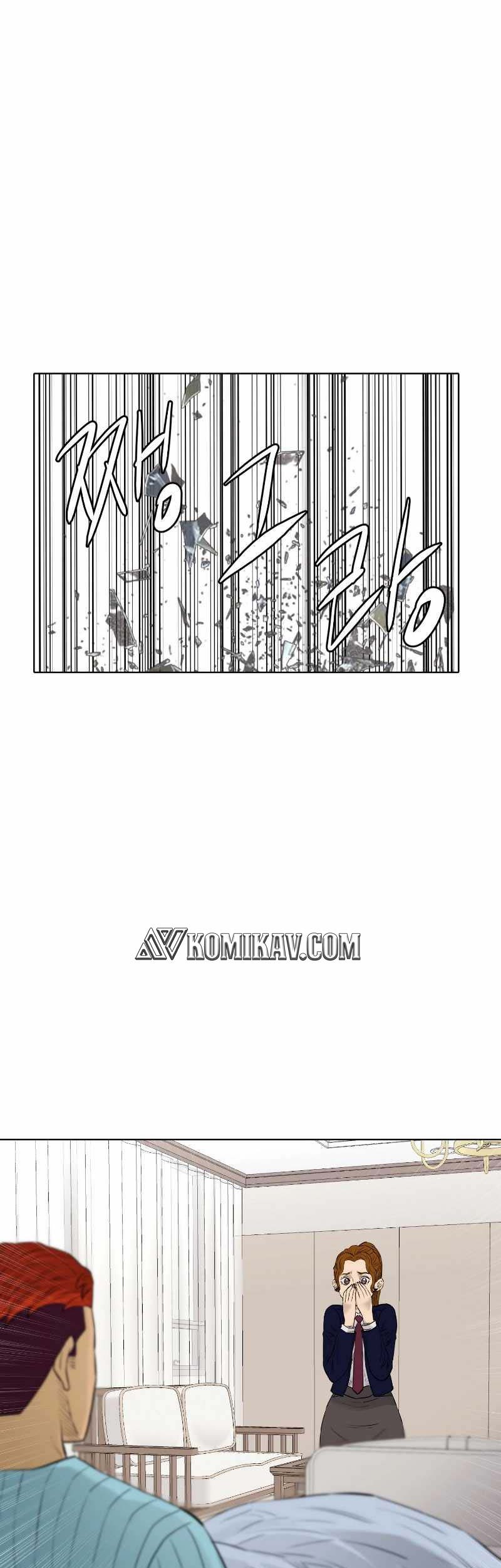 Second life of a Gangster Chapter 136 Gambar 46