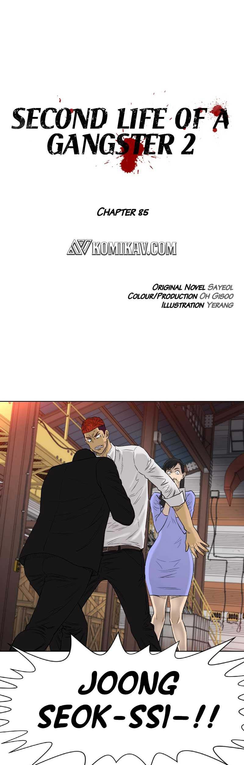 Manhwa Second life of a Gangster Chapter 136 gambar nomor 2