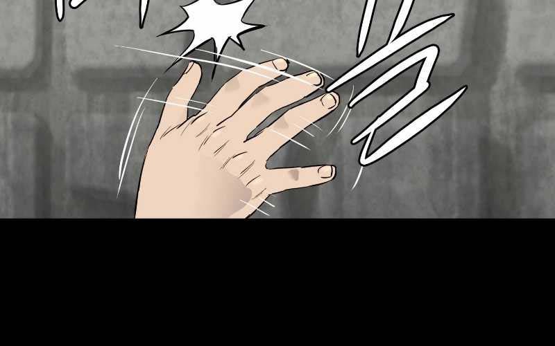 Second life of a Gangster Chapter 136 Gambar 31