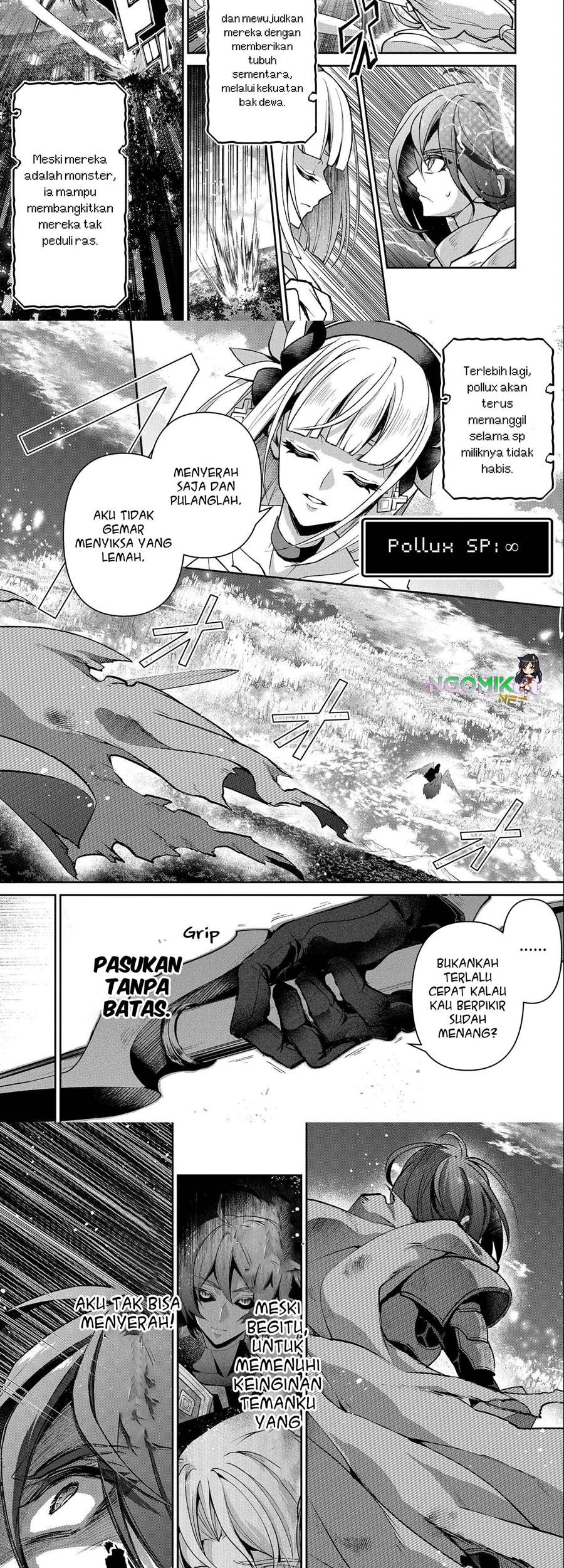 Yasei no Last Boss ga Arawareta Chapter 41.1 Gambar 4