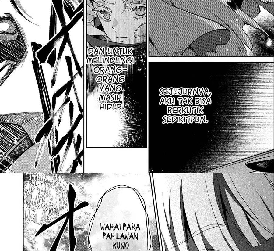 Yasei no Last Boss ga Arawareta Chapter 41.1 Gambar 5