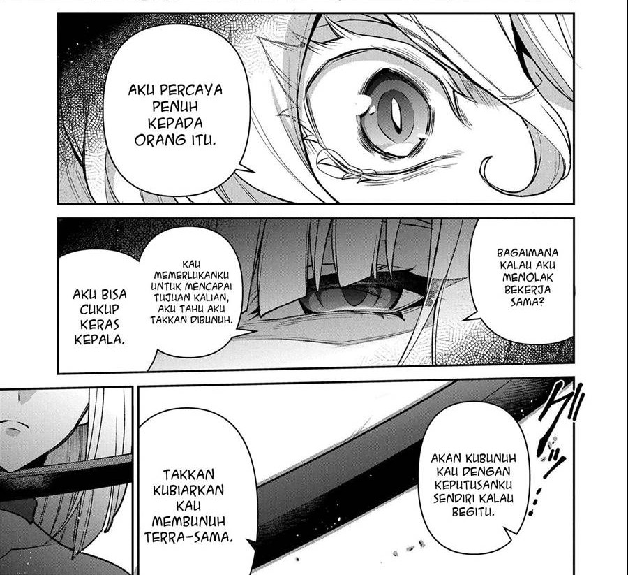 Yasei no Last Boss ga Arawareta Chapter 41.1 Gambar 11