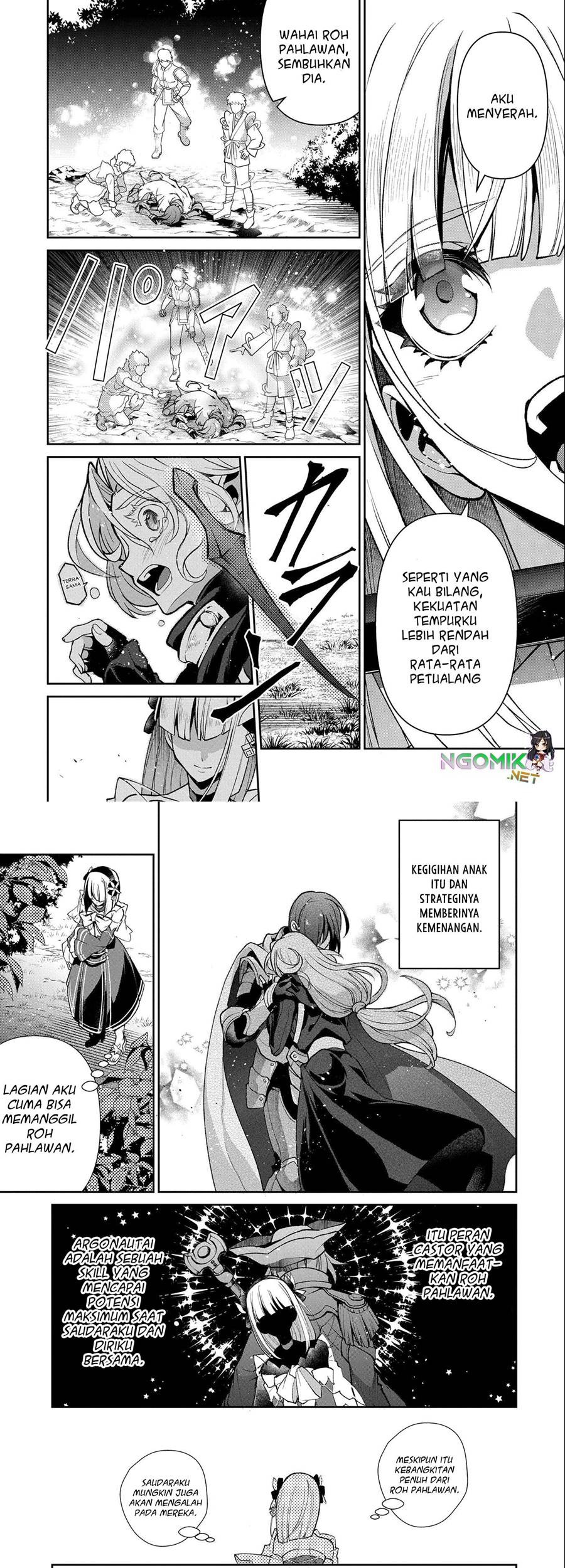 Yasei no Last Boss ga Arawareta Chapter 41.1 Gambar 12